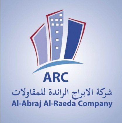 شركة الأبراج الرائدة للمقاولات
