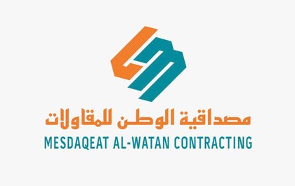 مصداقية الوطن للمقاولات