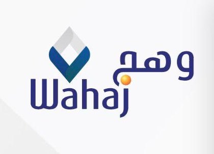 وهج