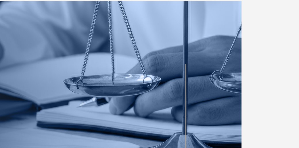 العدالة والدقة القانونية في EDICT